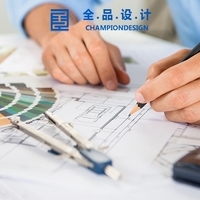 【超市规划设计公司|超市规划设计