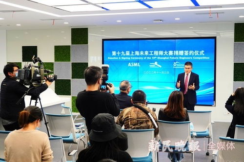 助力科创中午建设 培养未来工程人才