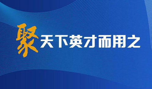 高精尖人才强国,我国十年培养出700多万名硕博研究生