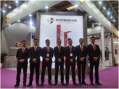 2021北京建博会华丽落幕 欧沐莎智能科技尽显大牌风范!