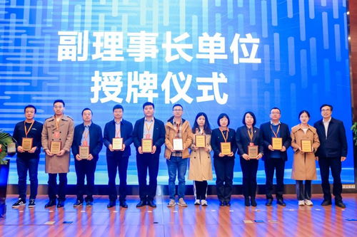 城乡建设学院教师赴北京参加国家数字建筑行业产教融合共同体暨数字建筑人才培养论坛
