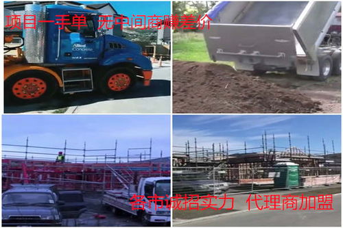 山南找正规出国劳务公司 丹麦食品厂建筑工地开始招工月入2.8 3.5万
