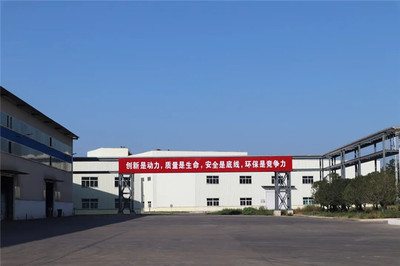 贵州红星发展股份:坚持诚信经营 践行社会责任与担当