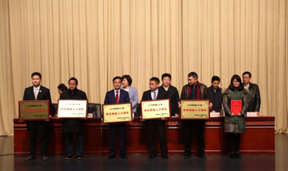 中国防水网|中国建筑防水协会