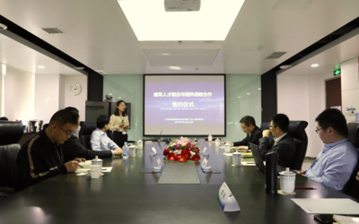 广联达与建筑英才网签署战略合作协议,强强联手共育建筑人才