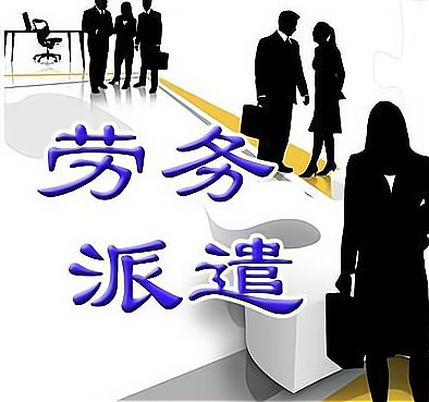 加盟远大住工需要什么条件?有哪些要求?