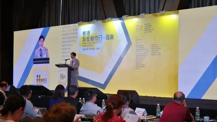 长沙市工商业联合会