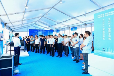 108项科技成果集中展示,“新质生产力”推动建筑业现代化转型