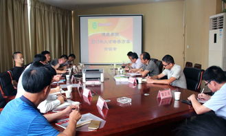 建筑学院召开2017年人才培养方案论证评审会