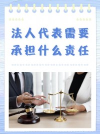法人分支机构在法人授权范围内能以自己的名义从事哪些民事活动？（考点：法人分支机构授权范围内民事活动范围）
