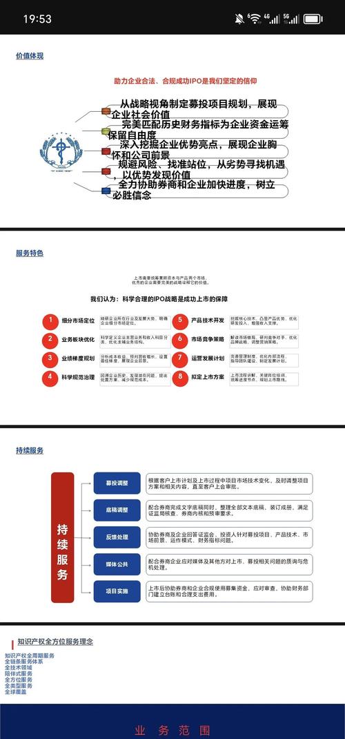 法人解散后，清算义务人应在多长时间内成立清算组进行清算？（考点：法人解散清算义务人成立清算组时间）