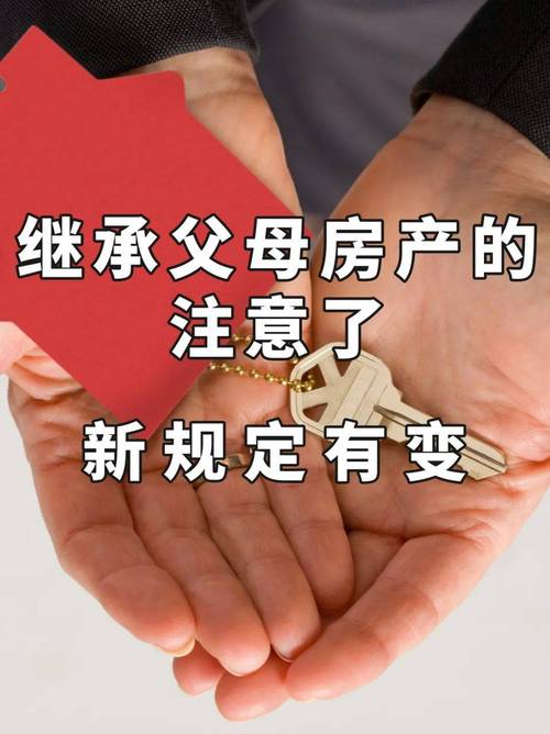 著作权中的财产权包括哪些权利?(复制权、发行权、出租权等)