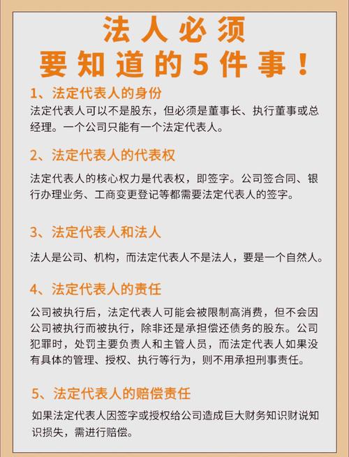 非营利法人终止时,若其宗旨已经实现或无法实现,应如何处理剩余财产?(考点:非营利法人宗旨实现或无法实现时剩余财产处理)