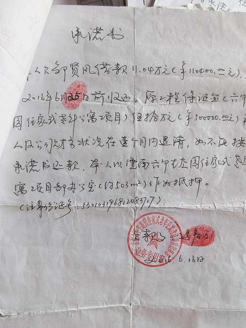 法人的住所发生变更但未办理变更登记的,其法律后果如何?(考点:法人住所变更未登记法律后果)