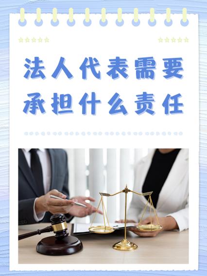 法人分支机构在法人授权范围内能以自己的名义从事哪些民事活动?(考点:法人分支机构授权范围内民事活动范围)